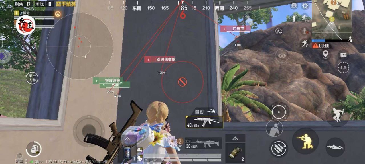 如何评估和平精英辅助工具的效果?